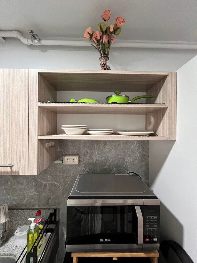 アラバン ステイケーション スカット