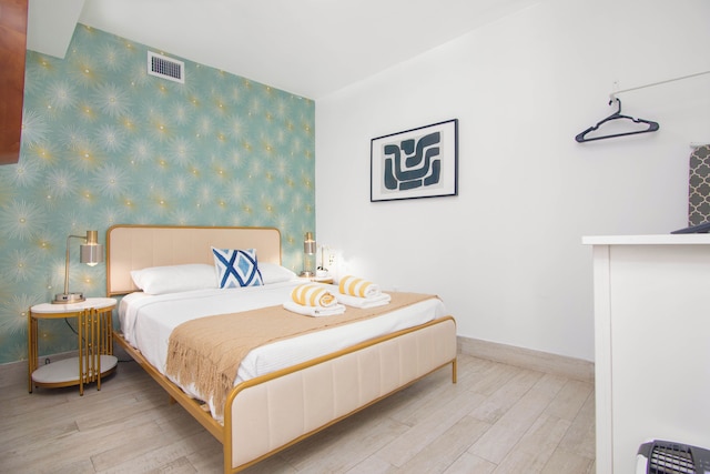 ブティック アパートメンツ ソービー