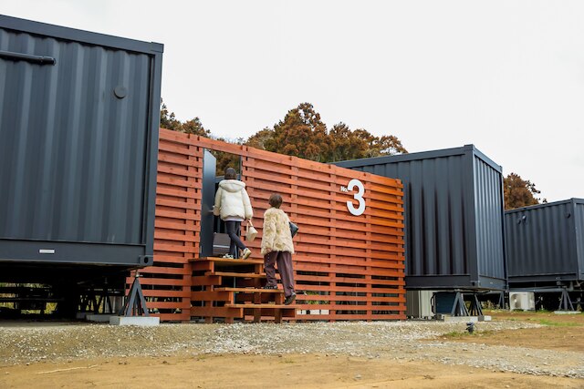 No.12 Kashima Fan Zone