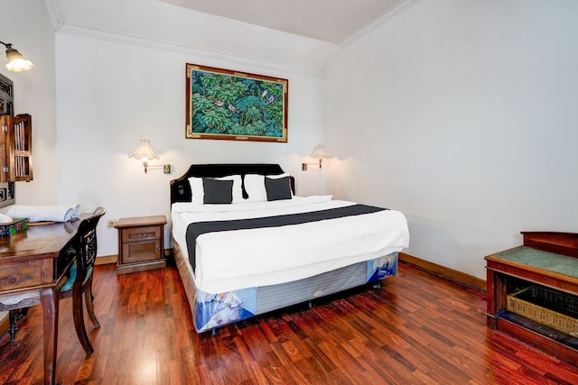 オテル O バンドゥン ニア スタディオン シリワンギ フォーマリー ジ エスニック オテル バンドゥン