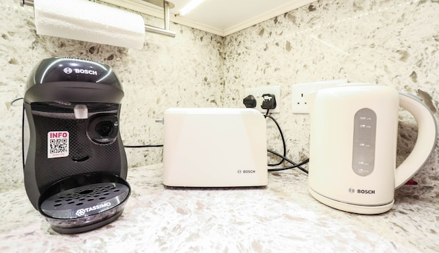 ビューティフル ケンジントン ガーデン アパートメント