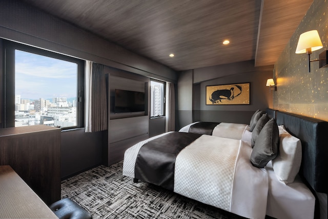 いやし処ほてる寛楽 久留米駅前