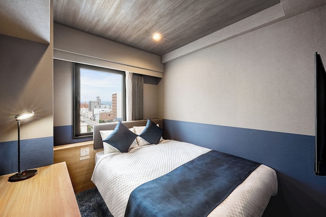 いやし処ほてる寛楽 久留米駅前