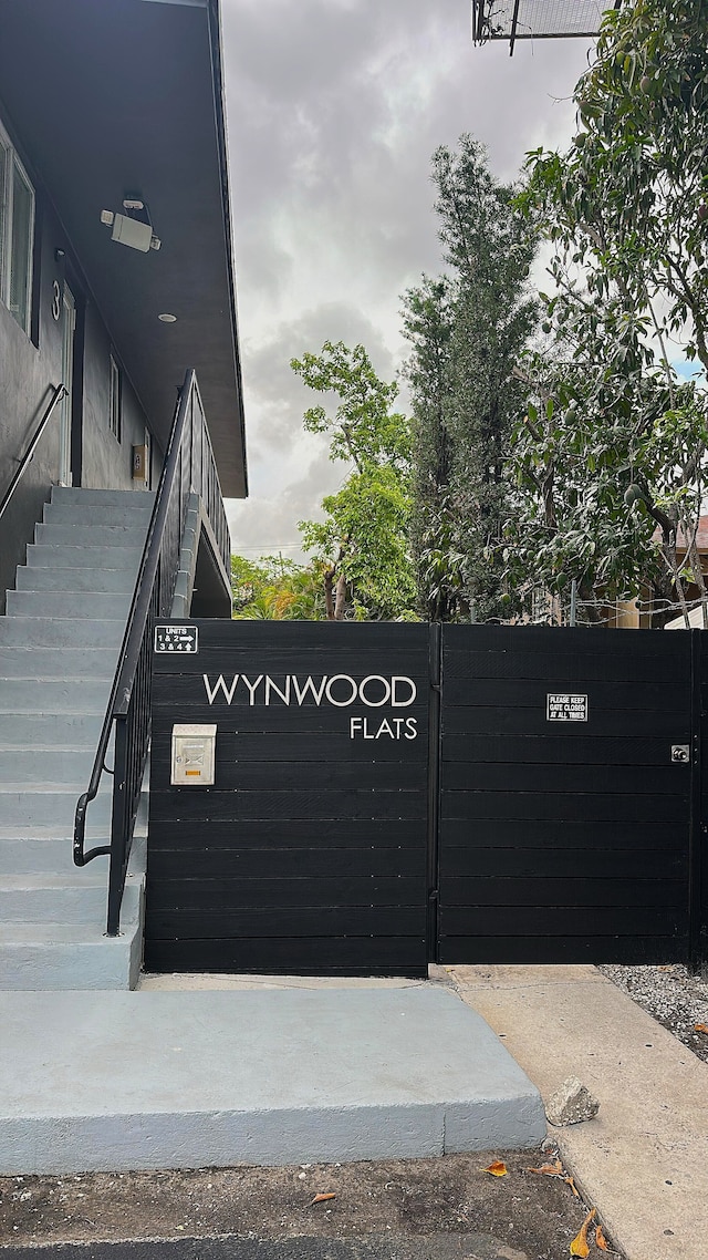 ウィンウッド バンガローズ by レンジ