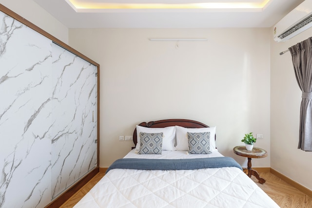 ザ コスモポリタン