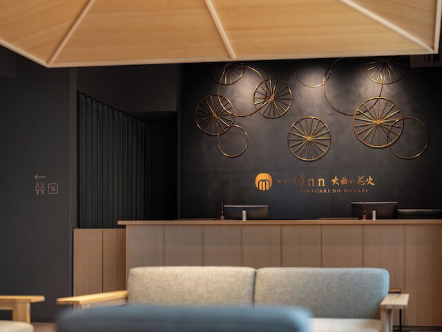 お宿Onn大曲の花火