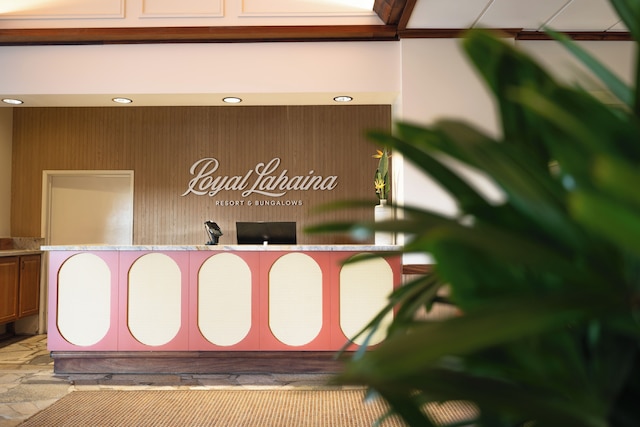 ロイヤル ラハイナ バンガローズ & スパ