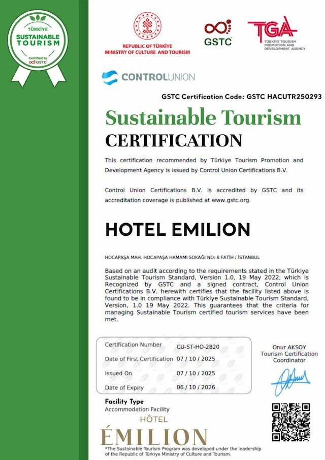 エミリオン ホテル