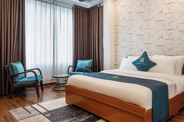 ハノイ ブリス マイ ハック デ