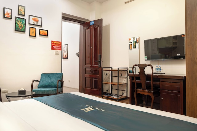 ハノイ ブリス マイ ハック デ