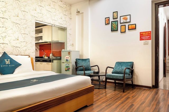 ハノイ ブリス マイ ハック デ