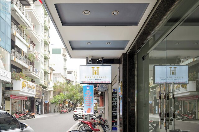 ハノイ ブリス マイ ハック デ