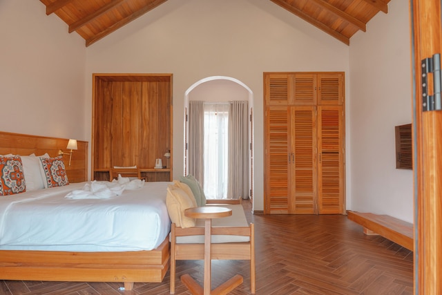 ザ ジャム ブティック ホテル