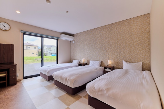 Miire Mt.Fuji Forest