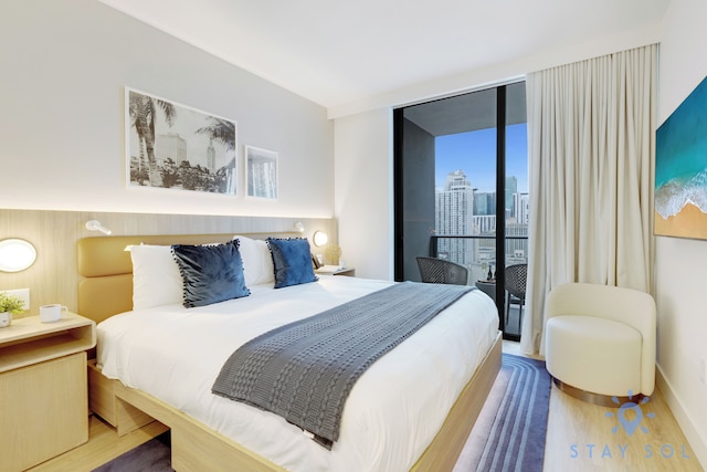 ステイ ソル ダウンタウン