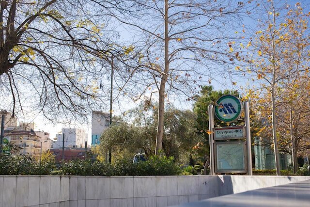 コージー イン アテネス クーカキ