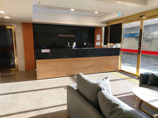 Hotel Moon