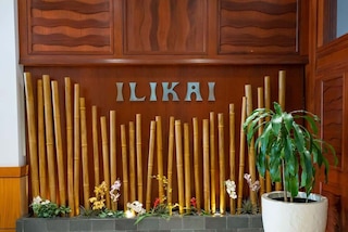 @ マルベーリャ レーン - オーシャン マリーナ ビュー イリカイ ホテル