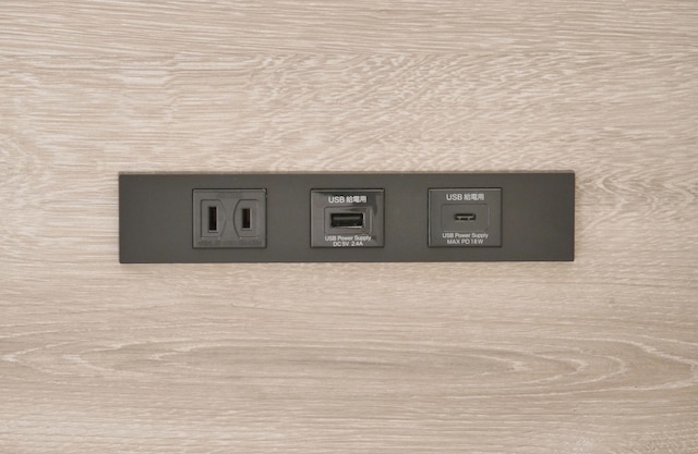 Cielo Hakone Sengokuhara