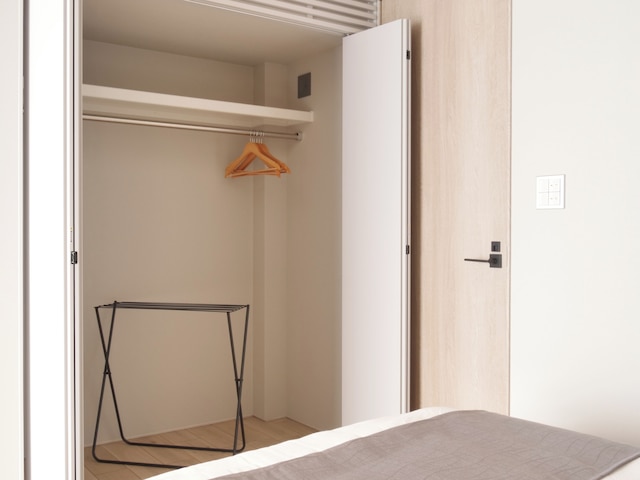 Cielo Hakone Sengokuhara