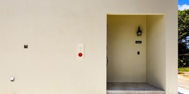 villa LIFE INDAH sumuide