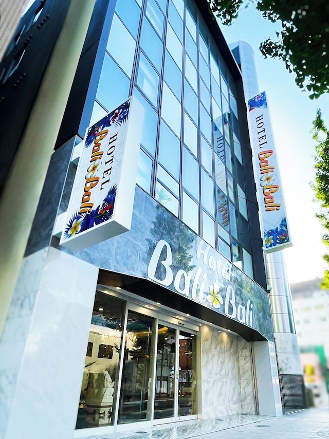 Hotel BaliBali 熊本