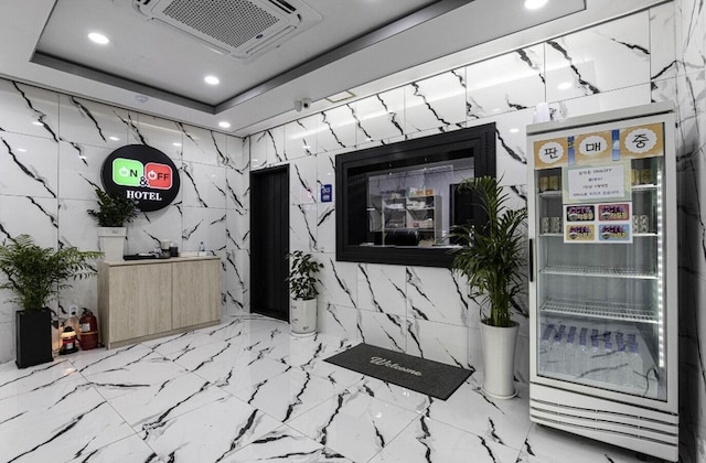 ON and OFF-Sungui Station