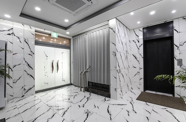 ON and OFF-Sungui Station