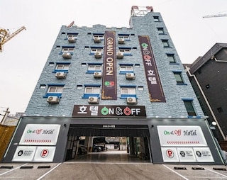 ON and OFF-Sungui Station