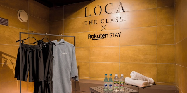 Rakuten STAY VILLA 箱根桃源台