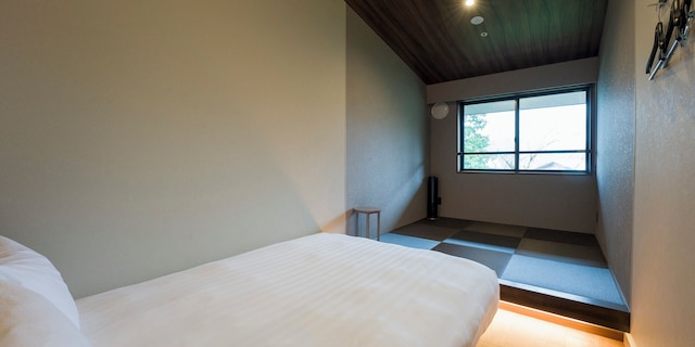 Rakuten STAY VILLA 箱根桃源台