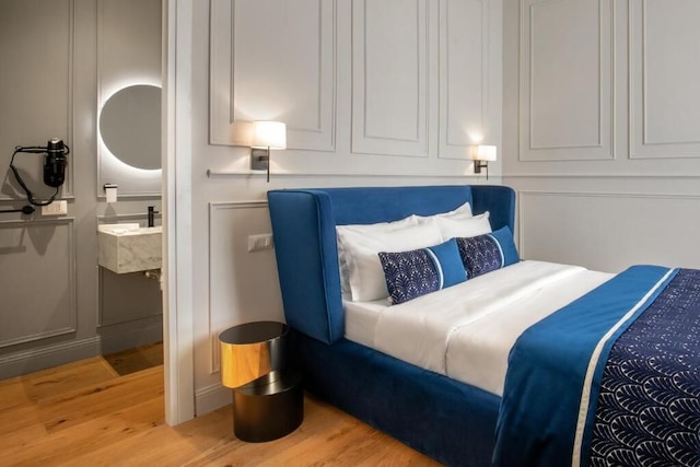 ガーデン パレス