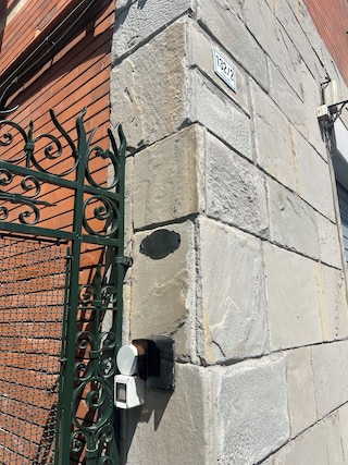 エミリア ハウス