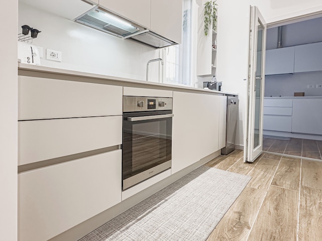 エミリア ハウス