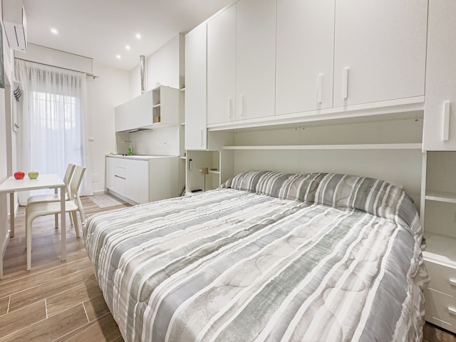 エミリア ハウス