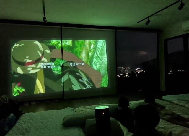 海が見える遊び場 The BooX