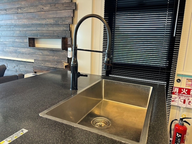 海が見える遊び場 The BooX