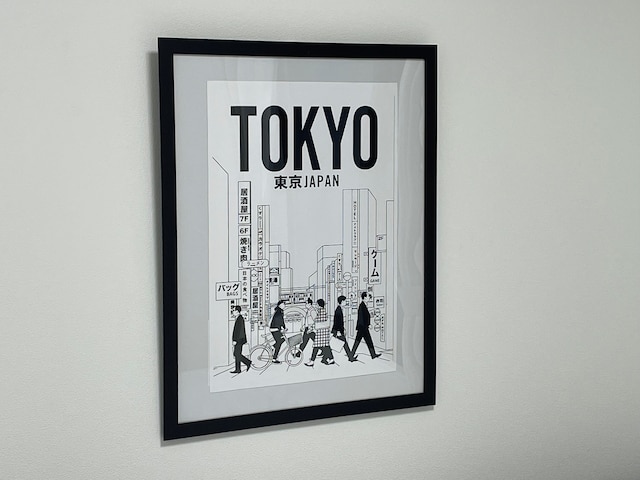 グランニール三軒茶屋