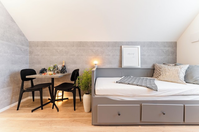 グランニール三軒茶屋