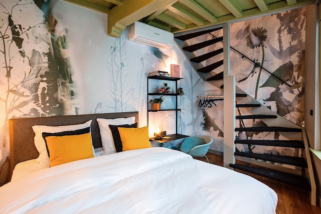 ダエンス グリーンハウス