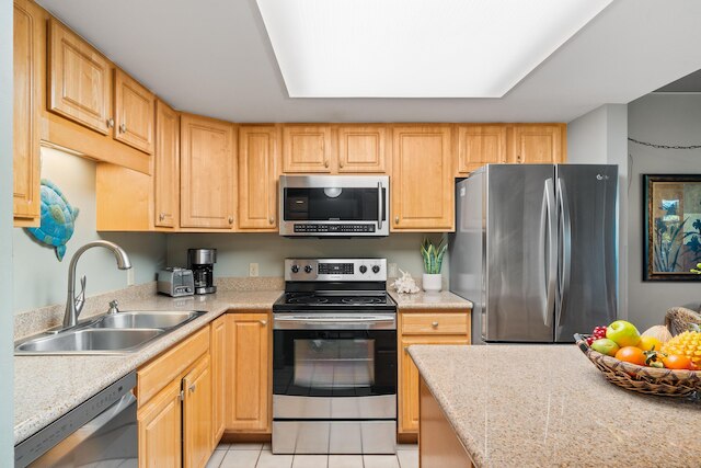 マウイ バニャン H207 イン キヘイ