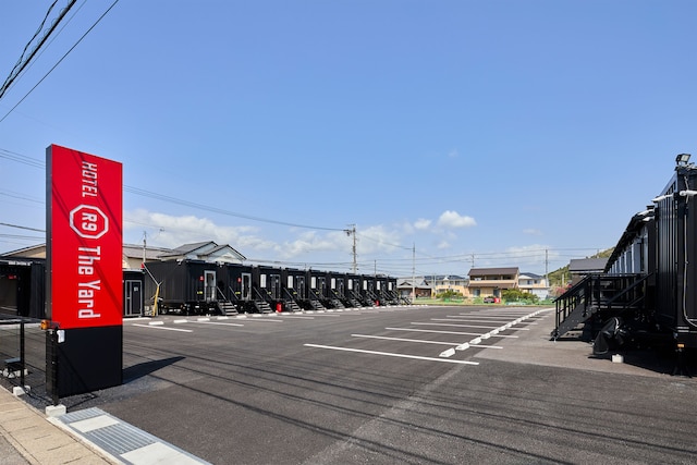 HOTEL R9 The Yard 山県