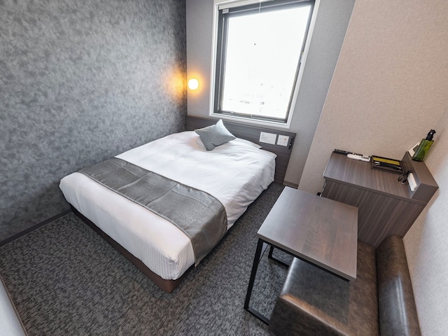 天然温泉スーパーホテルPremier 富山・城址公園前