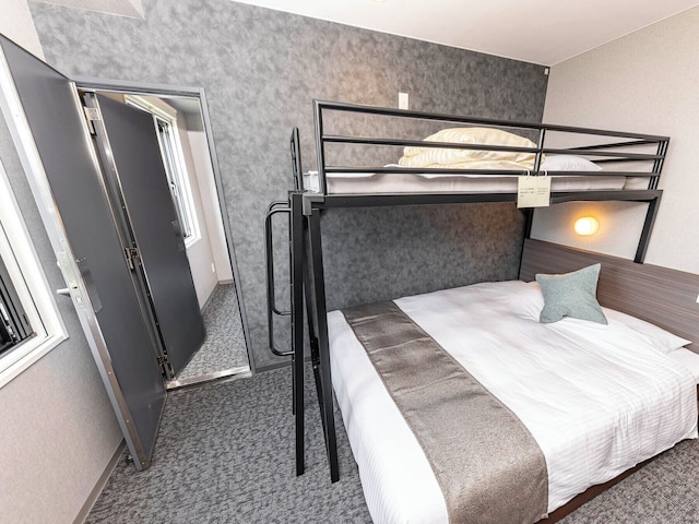 天然温泉スーパーホテルPremier 富山・城址公園前