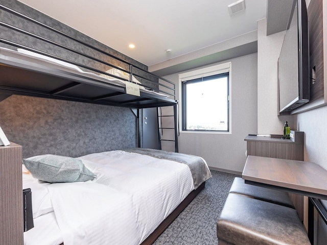 天然温泉スーパーホテルPremier 富山・城址公園前