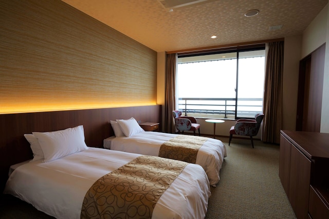 洗心和方 SENSHIN WAHO