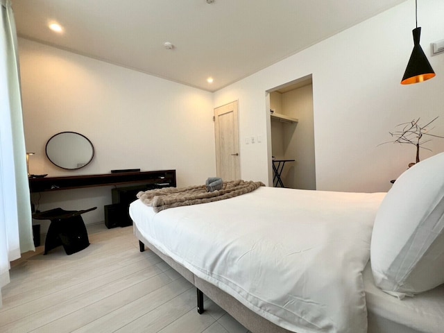 Seaside Condo Nagisa House