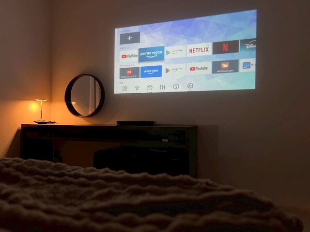 Seaside Condo Nagisa House