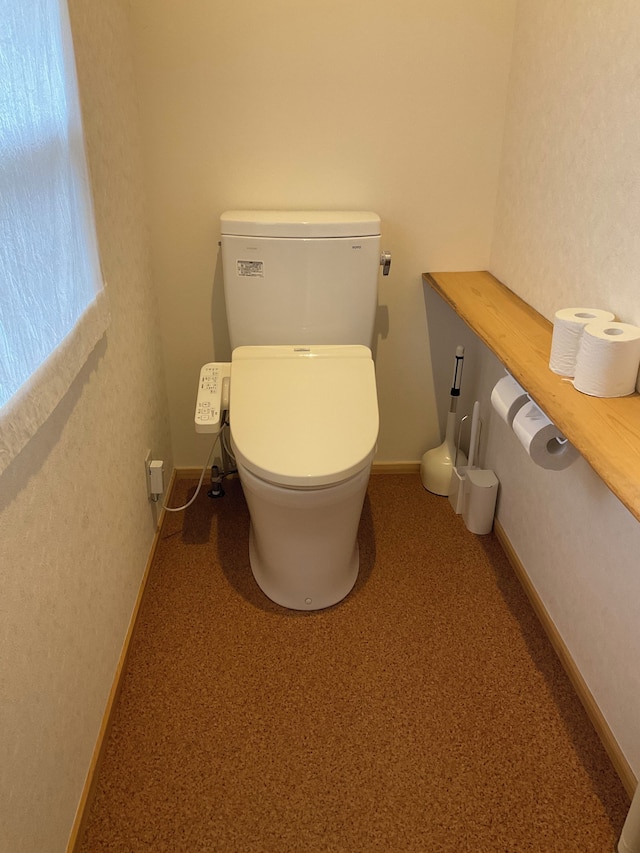 RetreatCamp まほろば