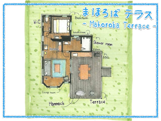 RetreatCamp まほろば